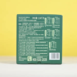 Kutu baskı özel boyutta Logo ofset mailler nakliye kartonu kat oluklu posta hediye ambalaj kutuları - Product Image 3