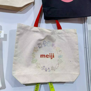 Sac fourre-tout en <span class=keywords><strong>toile</strong></span> personnalisable avec fermeture éclair, imprimé logo, pour sublimation, réutilisable, taille moyenne, pour le shopping - Product Image 3