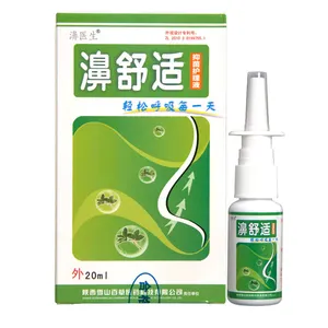 Pabrik kualitas tinggi semprotan Rhinitis kuat perawatan hidung Rhinitis cairan Sae Anti mendengkur bau menyegarkan agen 20ml