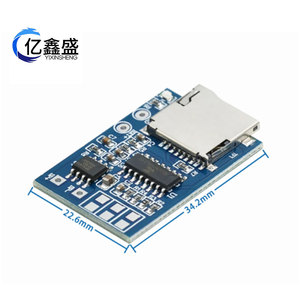 โมดูลถอดรหัส MP3 YIXINSHENG 3.75V รองรับการ์ด TF เล่นเพลงแบบโมโน พร้อมแผงวงจร PCB สำหรับระบบเสียง - Product Image 3