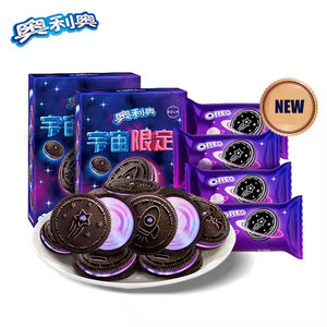 <span class=keywords><strong>Oreo</strong></span> universo limitado galletas 97g Nuevas galletas <span class=keywords><strong>Oreo</strong></span> reventar dulces sándwich galletas bocadillos exóticos - Product Image 4