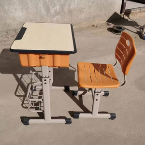 Yi Jian Student Desk And Chair Set Cold <b>Rolled</b> Steel Adjustable Height For Primary Secondary School Home Study - Product Image 1