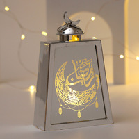 Mosquée forme Mubarak veilleuse lanterne rétro LED table électronique musulman Eid décoration lumières