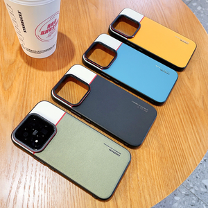 Funda para Teléfono Xiaomi 17T, Diseño de Tres Piezas en Dos Colores, para Xiaomi 17T Pro, 17 Max, 17, 15, 14, 13, <span class=keywords><strong>12</strong></span> Ultra, Minimalista, de Cuero Liso - Product Image 3