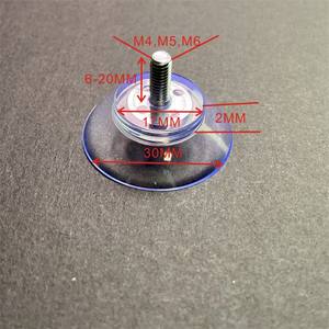 ตะขอแขวนผนังซิลิโคนแบบสุญญากาศพร้อมสกรู - Product Image 5