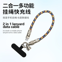 Kabel USB pengisian daya Cepat 3A, kabel Data cepat PD 60W, tali rajut Anti hilang nilon kepang 2 dalam 1 Tipe C