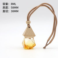 Usine 8ml parfum de voiture suspendu désodorisant de voiture recharge diffuseur de parfum de voiture bouteille avec boîte