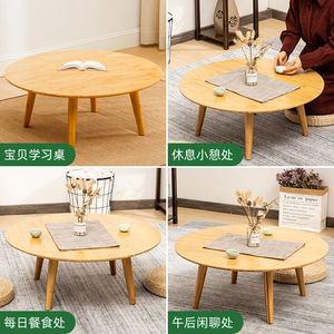 <b>Bamboo</b> Round Coffee <b>Table</b> Handmade Living Room Low <b>Table</b> Bedroom Balcony Tea <b>Table</b> - Product Image 3
