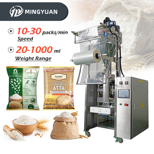 High Accuracy Automatic 1kg <strong>Flour</strong> Packaging Machine Cassava Maize Corn Wheat <strong>Flour</strong> Milk Powder Packing Machine - Product Image 1