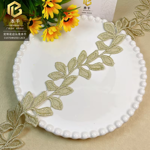 [LXS] 5.5cm Width Light Gold Leaf Lace Trim Water Soluble Embroidered Foliage Ribbon for <strong>Boho</strong> Wedding Dress &amp; Home Textile - Product Image 3