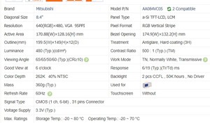 Mitsubishi AA084VC05 Module TFT-LCD 8.4 pouces VGA 640*480 A-Si <span class=keywords><strong>TN</strong></span> Panneau 480 Cd/m² Affichage industriel - Product Image 3