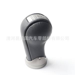 Pomo de palanca de cambios para coche FZ-826, plástico PU ergonómico para Nissan 350z Infiniti G35 Skyline V35 - Product Image 2