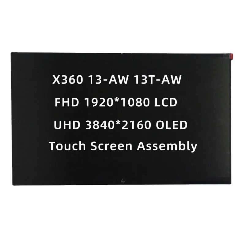 HP Spectre x36013-AWシリーズLcdディスプレイタッチスクリーンフルヒンジアップアセンブリモニターFHDUHD OLEDの13.3インチLCD交換