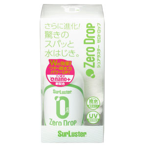 สารดูแลรถยนต์กันลื่นใช้งานง่ายพร้อมนาโนเทคโนโลยีเคลือบที่เชื่อถือได้ - Product Image 1