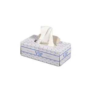 平板纸巾盒免费样品面纸定制盒发货纸巾手高品质100原浆奢华礼品