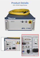 Sumber Laser Serat Raycus 20W 30W 50W 1064nm Modul Laser Berkualitas Tinggi untuk Mesin Penanda Laser Serat