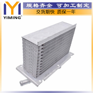 <b>Radiator</b> 03F145749B For Audi A1 A3 Volkswagen Passat Water Cooled Core 15x9x10 Cm New Replacement Part - Product Image 2