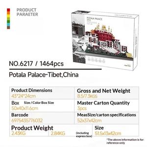 OEM Tibet China Potala Palace ABS <b>Plastic</b> Building <b>Blocks</b> Educational DIY Assemble Set 1:1 Scale Toy Model for Kids Adults - Product Image 2
