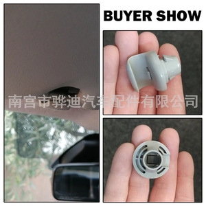 Nissan Sun Visor Bracket 96409BC402 <b>ABS</b> Slip Hook For Juke Tiida Sylphy Teana - Product Image 5