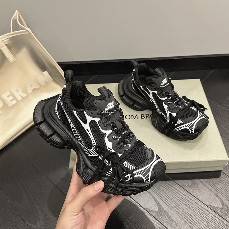 Maille transparente d'été noire et blanche [Femme]