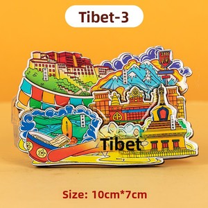Imán para Refrigerador Bordado en Madera, Recuerdo Cultural Creativo de Xinjiang, <span class=keywords><strong>Kashgar</strong></span>, Ciudad Antigua, Valle de Ili, Atracción Turística - Product Image 3