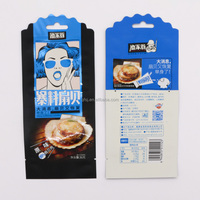 Sachet à trois soudures latérales pour viande de palourde, produits de la mer, emballage alimentaire marin, finition UV mate, feuille d'aluminium multicolore haute qualité pour le lait