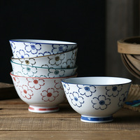 Ensemble de 5 bols à riz en céramique florale japonaise - Bols en porcelaine de 4,5 pouces de couleur assortie pour la soupe, le ramen et les nouilles
