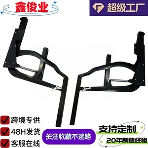 Furniture Hinge Double Link <b>Sliding</b> <b>With</b> Safety Buckle Triple Link Model 0123 Black Hardware Accessory - Product Image 3