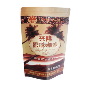 Gravure impression Cmyk rôti grain de café mouture 250g 500g 1kg 2kg 3kg 5kg 8 onces 16 onces 32 onces 1lbs 2lbs 5lbs sac de dégazage à sens unique - Product Image 4