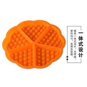 <b>Silicone</b> Waffle Mold 47x47x45mm 5-Cavity Heart Shape <b>Baking</b> Tool For DIY Cake Making Flexible Heat Resistant Food Safe - Product Image 1