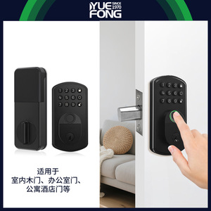 รหัสผ่านลายนิ้วมือล็อคประตูอัจฉริยะพร้อมกุญแจอลูมิเนียมอัลลอยด์ล็อคอิเล็กทรอนิกส์สำหรับการรักษาความปลอดภัยภายในบ้านใช้งานทั่วไป - Product Image 3