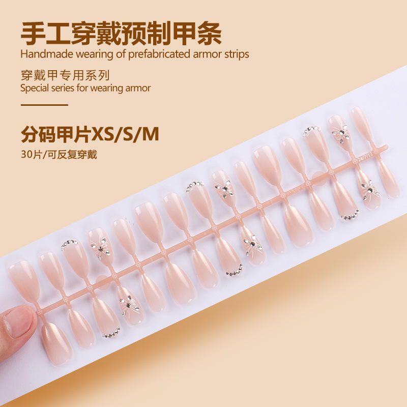 BY1607 fini bande 30 pièces conseil