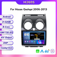 Mekede — lecteur DVD pour Nissan Qashqai, système stéréo, radio vidéo AM, FM, WIFI 4G, Android 11, 2006-2013