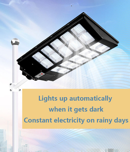 أضواء شوارع <span class=keywords><strong>LED</strong></span> تعمل بالطاقة الشمسية بتصنيف IP65، تعمل بالبطارية، مصنوعة من البلاستيك ABS لإضاءة المزارع والمراعي - Product Image 5