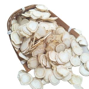 Xi Yang Shen-té de hierbas naturales, rebanada de raíz de <span class=keywords><strong>Ginseng</strong></span> americano seca para té - Product Image 1