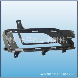 Biseles para Faros Antiniebla de Hyundai Tucson 86513-D3000 86514-D3000 ABS, Lado del Conductor Izquierdo y del Pasajero Derecho - Product Image 3