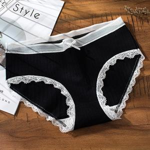 Culottes en coton sans couture taille mi-haute pour adolescentes, en fil 30S, sculptantes et anti-transparence, tailles M L XL XXL, OEM, multicolores, vente en gros - Product Image 2