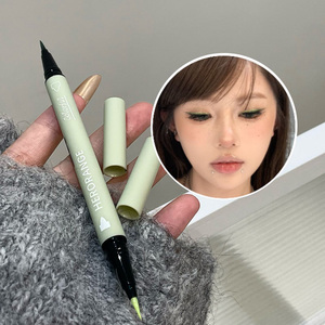 <span class=keywords><strong>Crayon</strong></span> pour les <span class=keywords><strong>yeux</strong></span> aux couleurs printemps-été - Product Image 3