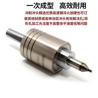 Alat Pres Ekstrusi Pin Pelubang Lubang Heksagonal CNC Rotary Hexagonal Punch Handle, Presisi Tinggi Khusus Buatan Daratan