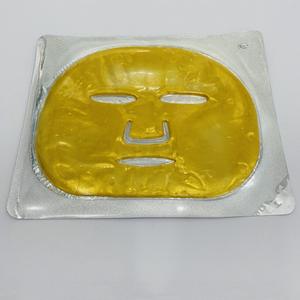 Fournisseur de cosmétiques MLM, gelée de collagène personnalisée, soin de la peau doré, paillettes, cristaux pour le visage - Product Image 6