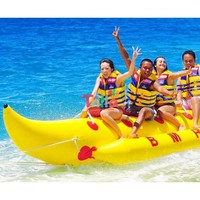 Vente en gros d'usine Bateau banane gonflable 3 ~ 8 personnes Tube banane gonflable Bateau flottant remorquable pour jeu d'eau d'été