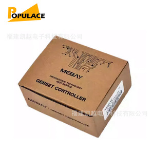 Contrôleur de commutateur de transfert automatique McBay ATS330AC, 3 pôles, triphasé, IP54, communication RS485 - Product Image 2