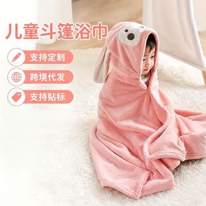 Poncho à capuche pour enfants, peignoir en polaire corail, 70x140cm, 90x150cm, serviette épaisse et absorbante pour bébé, pour le bain des enfants, utilisation toutes saisons - Product Image 1