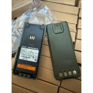 Walkie-Talkie Akku Schwarz und Grün Version BP2403 Akku Kompatibel mit HP780 HP700 und <span class=keywords><strong>Hebi</strong></span> Tianhai L2P Walkie-Talkie - Product Image 2