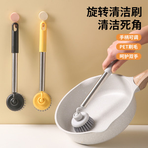 Heqing Plastic Products Factory Rotating Cleaning <b>Brush</b> Long Handle Stainless Steel Swivel Head Kitchenware <b>Scrubbing</b> <b>Brush</b> - Product Image 1