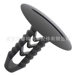 Shuangxuan Fiat <b>Car</b> Door Panel <b>Clips</b> 14590887 Plastic Interior Fixing <b>Clip</b> For Automotive Use - Product Image 3