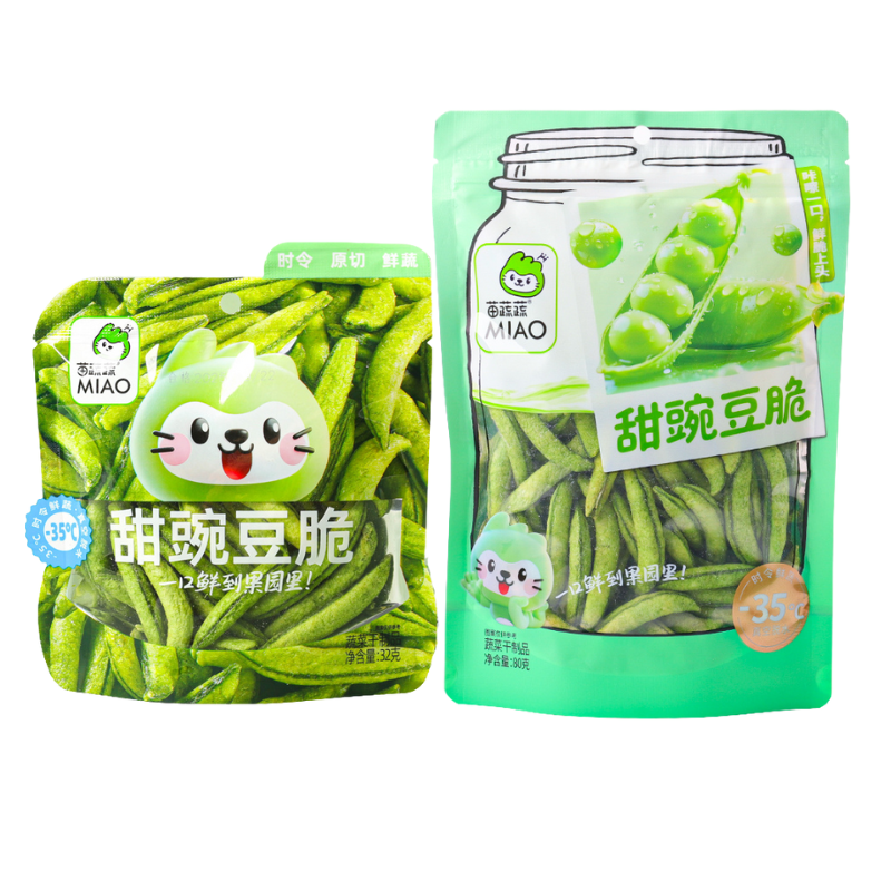 Fixed Vegetable Crisps Fried Veg Vf