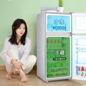 Mini Refrigerador Compacto de Doble Puerta 120L con Descongelación Automática y Eficiencia Energética para Uso en el Hogar o Dormitorio - Product Image 2