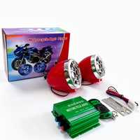 Système audio stéréo étanche pour moto avec amplificateur radio FM USB, alarme antivol, double 12V, télécommande, lecteur MP3