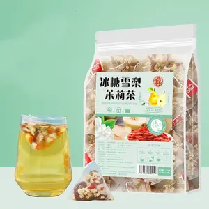 TZ004 Customized Oem Chinese Jasmine Rock Sugar Snow Pear Flavor Tea Lung Clearing Detox Tea